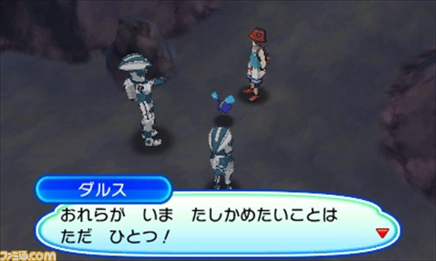 『ポケモン ウルトラサン・ウルトラムーン』について気になることをすべて聞いた！ マル秘情報も飛び出す開発者スペシャルインタビュー_25