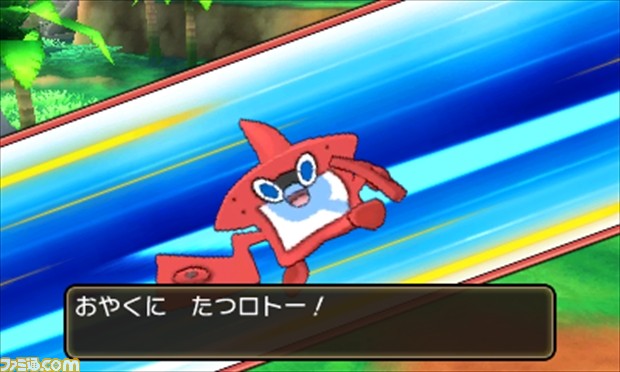 『ポケモン ウルトラサン・ウルトラムーン』について気になることをすべて聞いた！ マル秘情報も飛び出す開発者スペシャルインタビュー_34