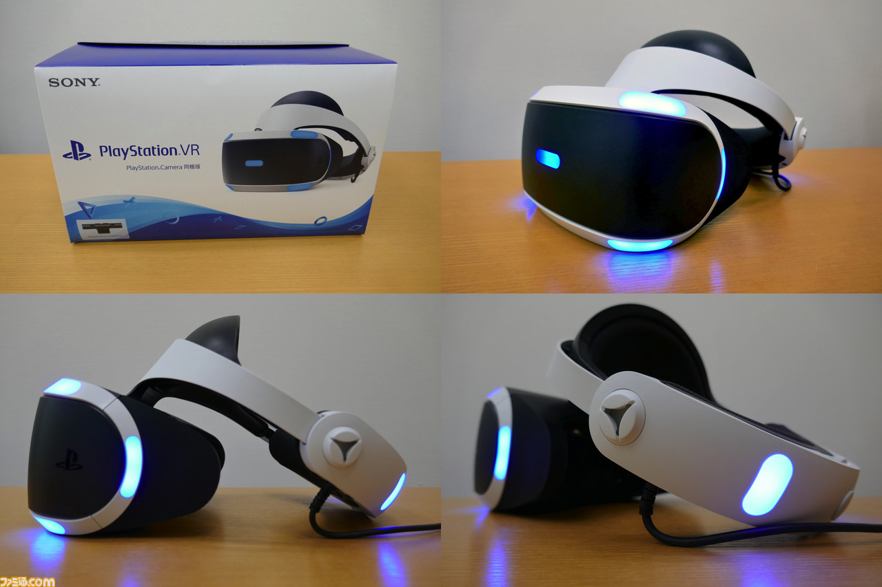 playstation VR 新型【最安値】本体 カメラ付き