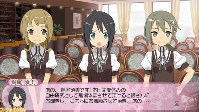 PS Vita『結城友奈は勇者である 樹海の記憶』ダウンロード版半額キャンペーンが開始_05