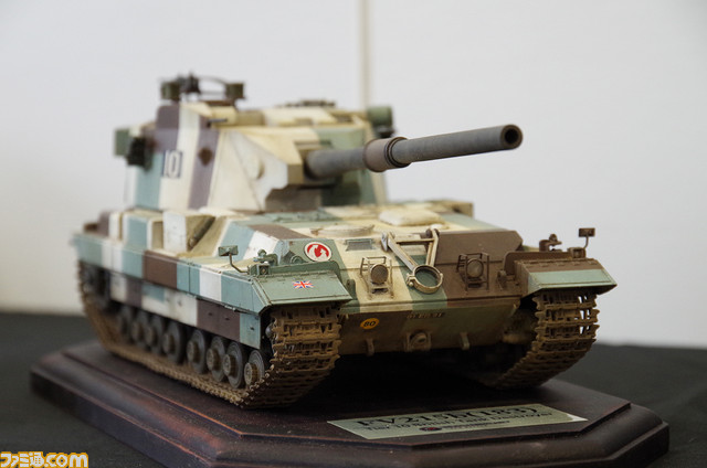 14_IMGP3300