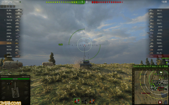10_shot_009