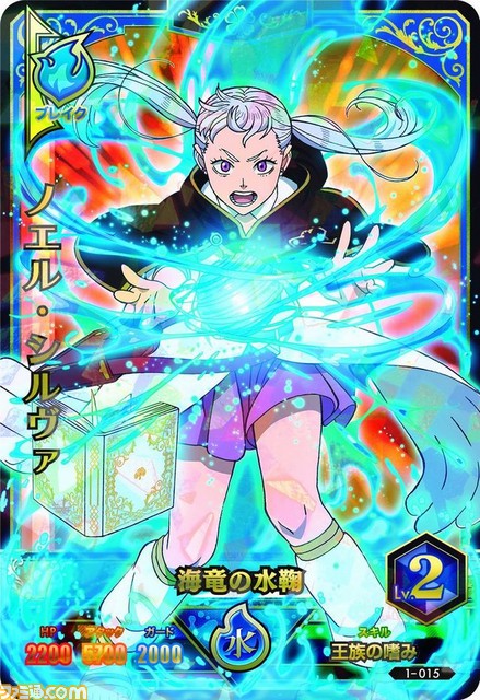 アニメ『ブラッククローバー』がアーケード用カードゲームに！ 自分だけの魔導書でバトルしよう_18