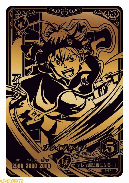 アニメ『ブラッククローバー』がアーケード用カードゲームに！ 自分だけの魔導書でバトルしよう_26