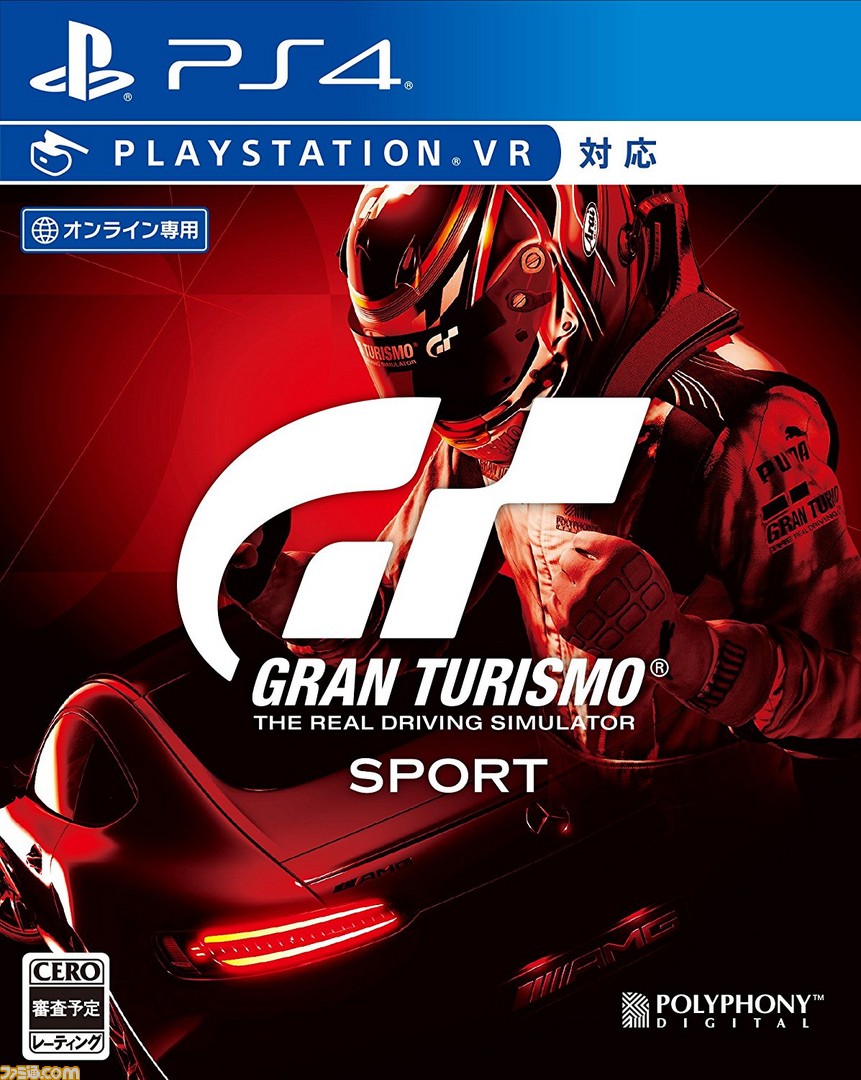 PS4 ゲームソフト Amazon.co.jp: ロックマン ゼロ&ゼクス ダブルヒーロー