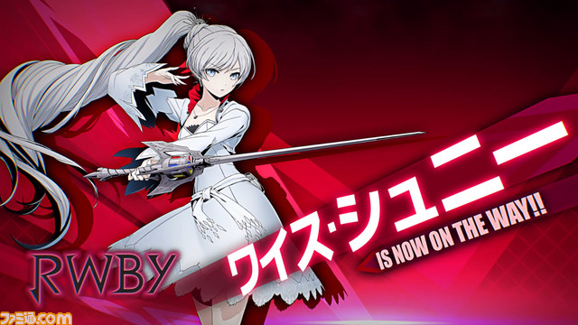 『ブレイブルー クロスタッグバトル』 公式リリースが到着! キャラクター紹介PV第2弾も公開_06