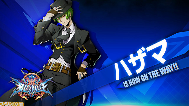 『ブレイブルー クロスタッグバトル』 公式リリースが到着! キャラクター紹介PV第2弾も公開_05