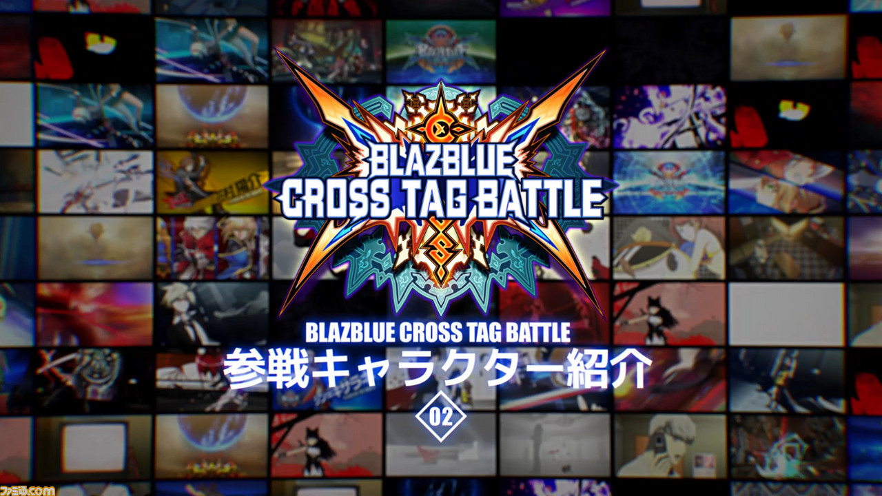 『ブレイブルー クロスタッグバトル』 公式リリースが到着! キャラクター紹介PV第2弾も公開_03