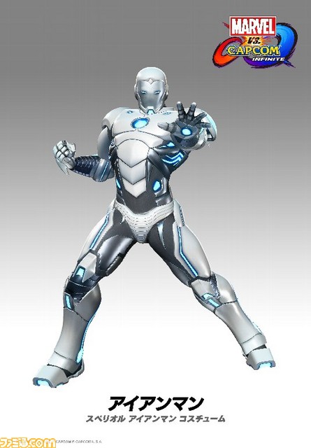 『マーベル VS. カプコン：インフィニット』DLC第1弾が配信開始！ “モンスターハンター”や“シグマ”らが追加_15