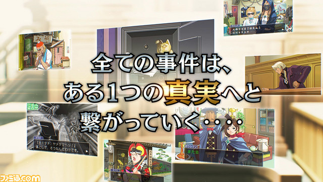 『逆転裁判4』 最新PVを公開! ラストにはオドロキとガリュウ検事のボーカル曲も……_06