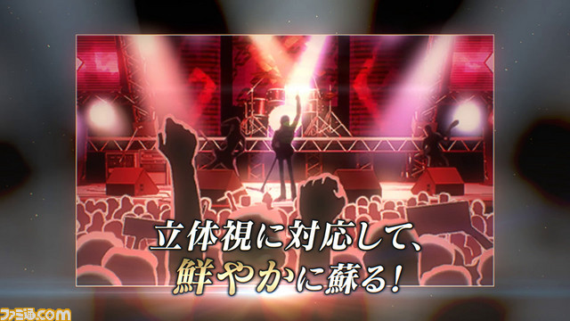 『逆転裁判4』 最新PVを公開! ラストにはオドロキとガリュウ検事のボーカル曲も……_01