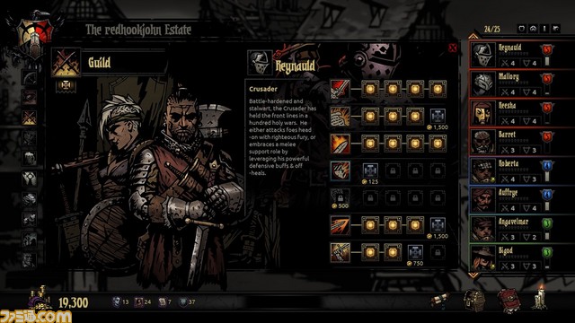 ローグライクダークファンタジーRPG『ダーケストダンジョン』日本語版は2018年2月22日発売、2大豪華永久封入特典も公開_05
