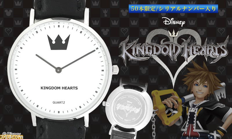 キングダム ハーツ』50本限定のシリアルナンバー入り腕時計がZOZOTOWN