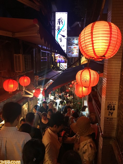 kyuu