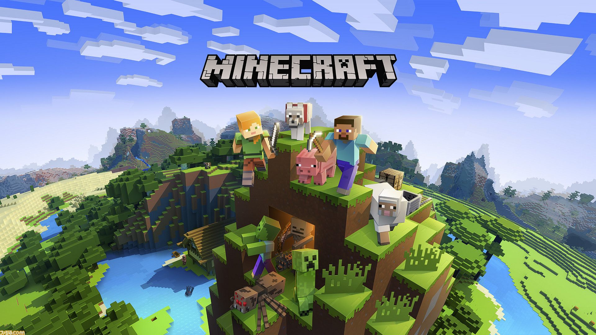 Minecraft とmixerが連携して視聴者がゲームに参加できるようになる その詳細をキーパーソンに聞く ファミ通 Com