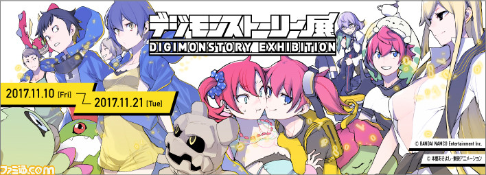 『デジモンストーリー サイバースルゥース ハッカーズメモリー』最新PVが公開、中野ブロードウェイイベントの限定グッズ情報も_10