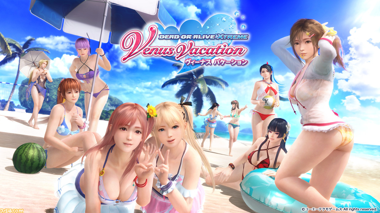 Dead Or Alive Xtreme Venus Vacation Twitterアイコンと壁紙が配布開始 ファミ通 Com