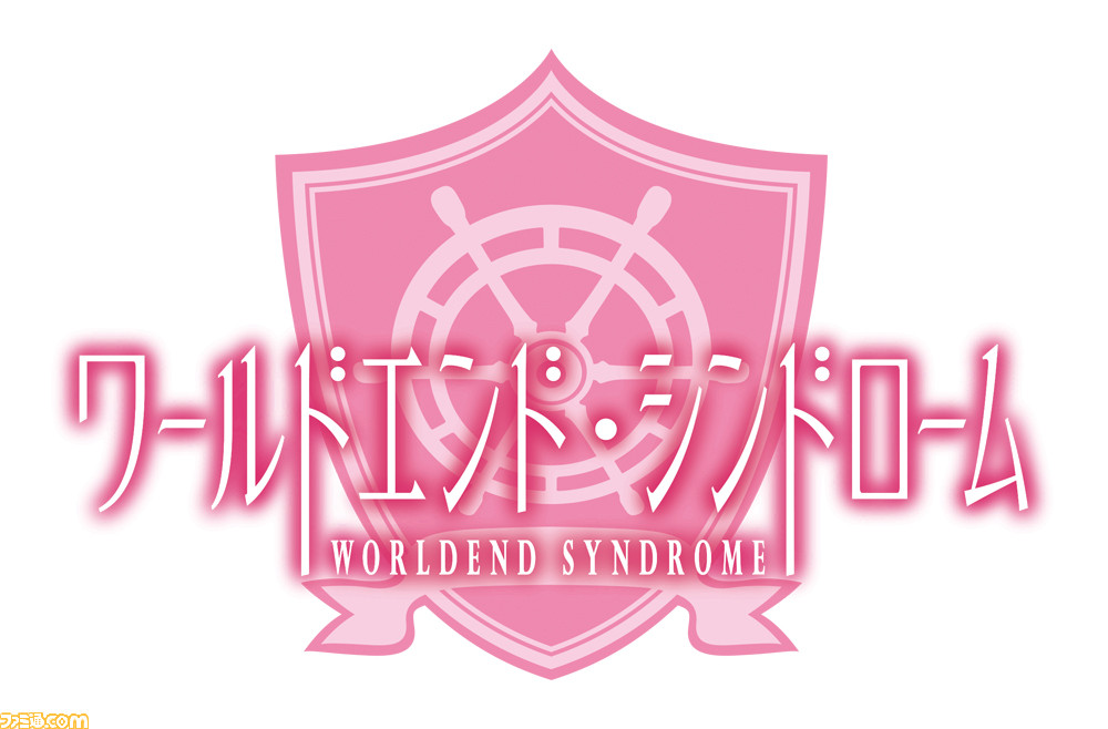 『ワールドエンド・シンドローム』アークシステムワークス×トイボックスがタッグを組んだ新作恋愛ADVが発売決定!_01