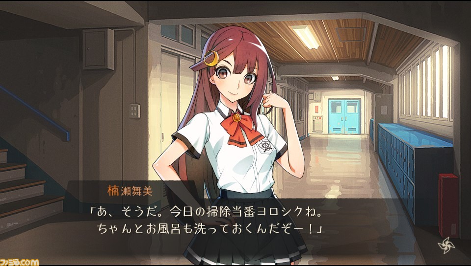 『ワールドエンド・シンドローム』アークシステムワークス×トイボックスがタッグを組んだ新作恋愛ADVが発売決定!_03