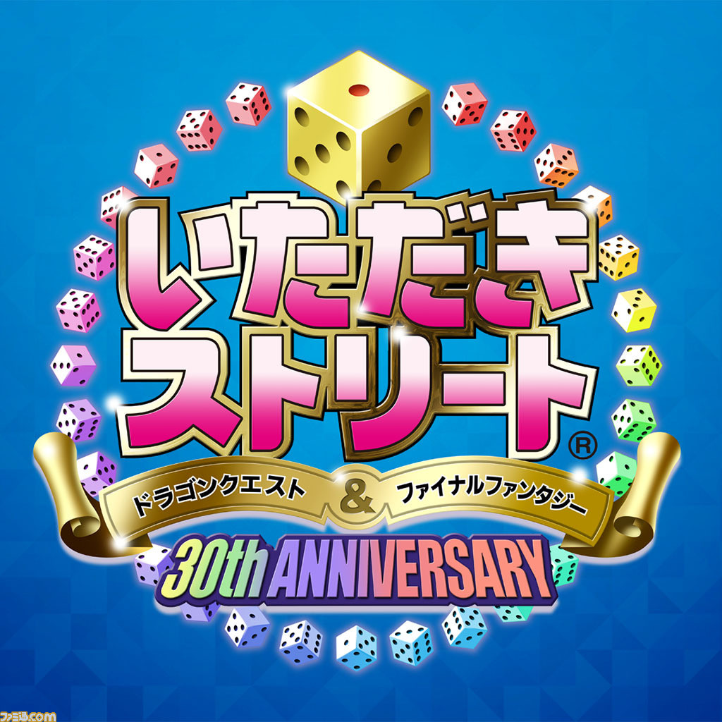 10月28日・29日はPS4のオンラインマルチが無料、PS Plus未加入