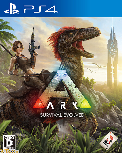 ARK_h1_rgb