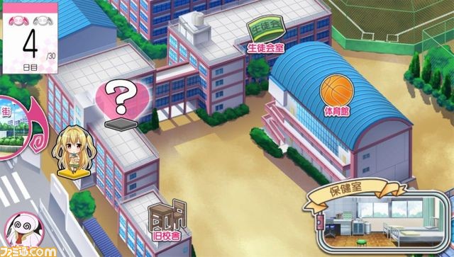 PS Vita『To LOVEる-とらぶる- ダークネス』シリーズ2作品の50%オフキャンペーンが開始_07