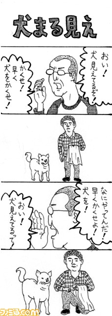 06