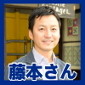 クレジットカードの守備力足りてる? PayPal幹部に総重量35kgの鎧で守ってもらった【PR】_65