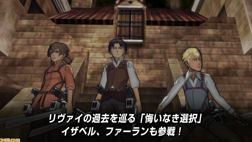 進撃の巨人 未来の座標 最強武器 ハイキュー ネタバレ