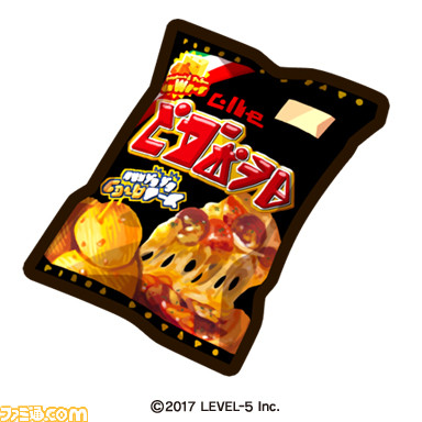 『スナックワールド トレジャラーズ』にコンソメパンチやピザポテトが登場! カルビーとのコラボが発表_07