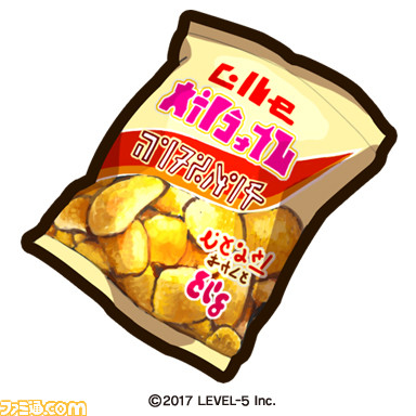 『スナックワールド トレジャラーズ』にコンソメパンチやピザポテトが登場! カルビーとのコラボが発表_03