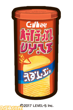 『スナックワールド トレジャラーズ』にコンソメパンチやピザポテトが登場! カルビーとのコラボが発表_05
