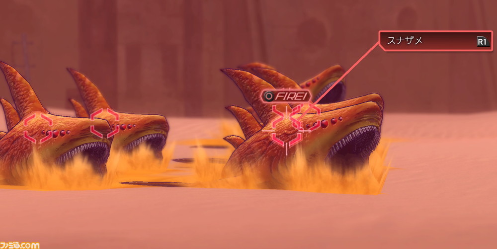 『メタルマックス Xeno(ゼノ)』PS4/PS Vitaで2018年春に発売決定! 人類絶滅寸前の“真・世紀末”が舞台_05