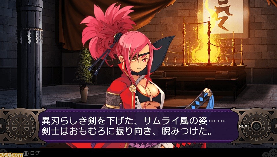 『デモンゲイズ2 グローバル エディション』“柳生斬魔録”のキャラクターたちを加えた最新イメージビジュアルが公開_04