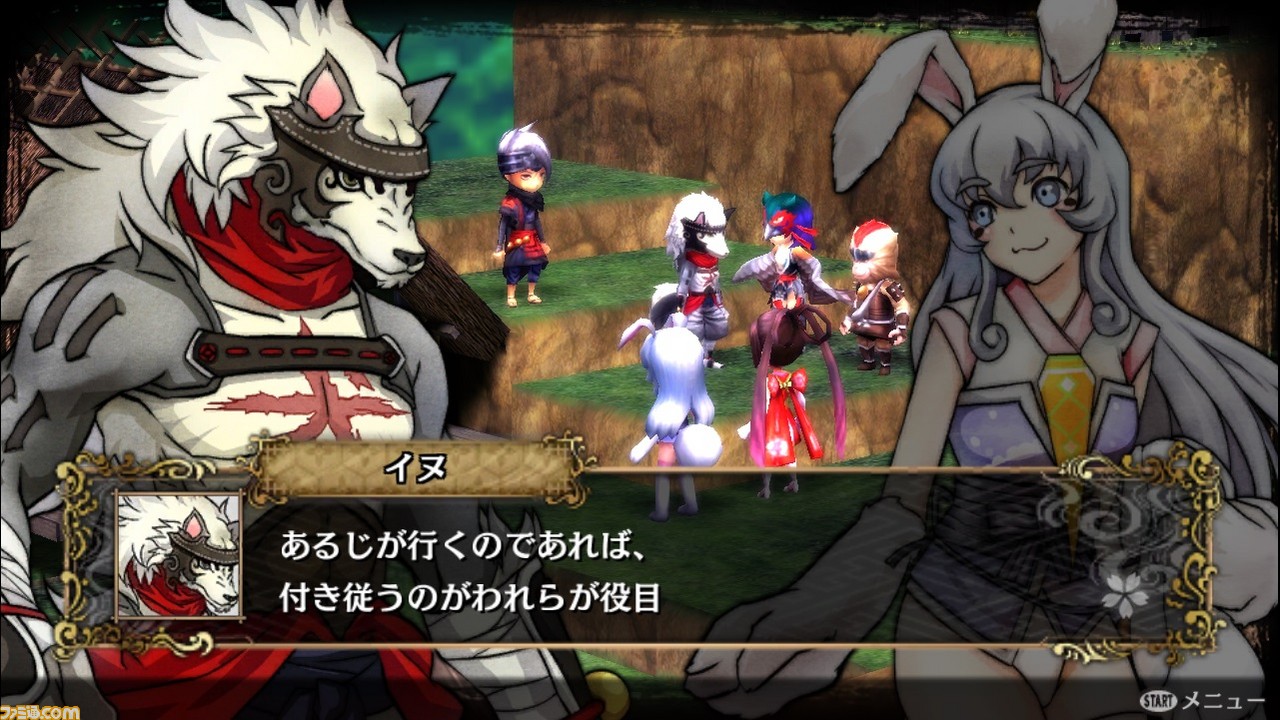 『GOD WARS(ゴッドウォーズ) ~時をこえて~』遊び尽くすには100時間以上! 超大型DLC“黄泉の迷宮”が今冬に配信決定_01