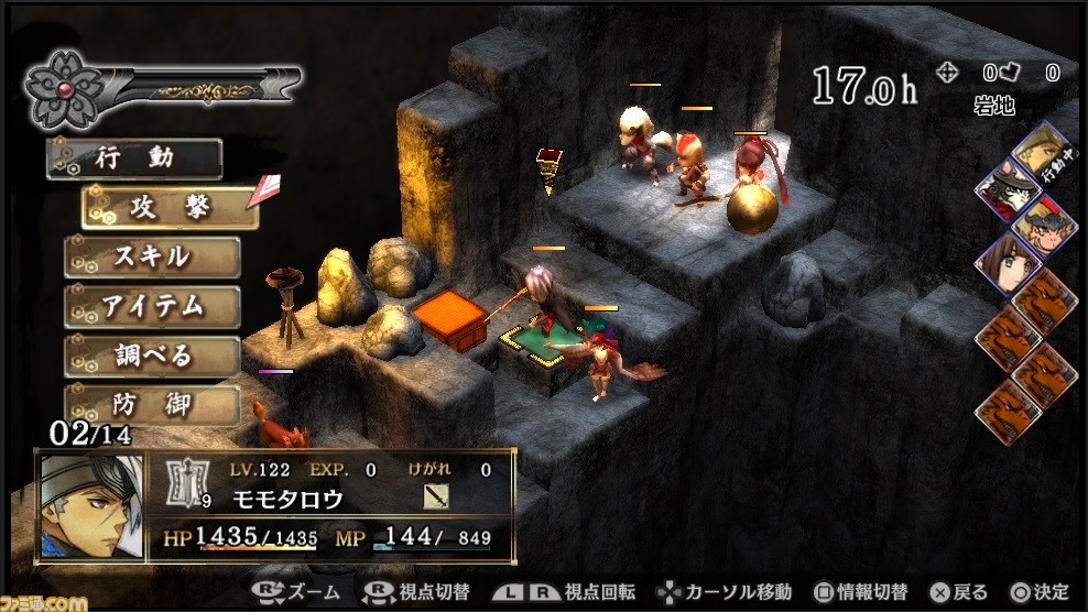 『GOD WARS(ゴッドウォーズ) ~時をこえて~』遊び尽くすには100時間以上! 超大型DLC“黄泉の迷宮”が今冬に配信決定_03