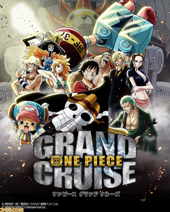 Ps Vr One Piece Grand Cruise 先行プレイ特別版が新バージョンに 強敵ドフラミンゴが登場 ファミ通 Com