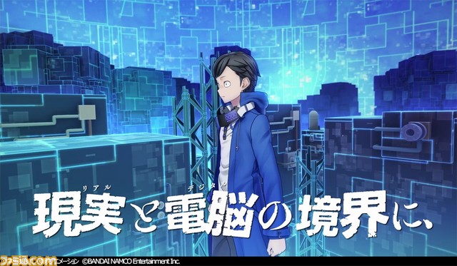 『デジモンストーリー サイバースルゥース ハッカーズメモリー』御島エリカ役の小倉唯さんがナレーションを担当する新CMが公開_01