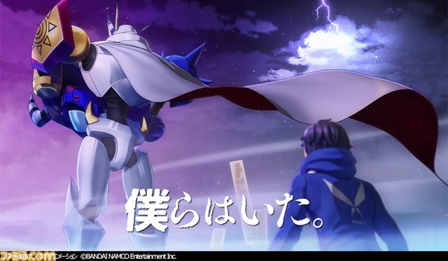 『デジモンストーリー サイバースルゥース ハッカーズメモリー』御島エリカ役の小倉唯さんがナレーションを担当する新CMが公開_02