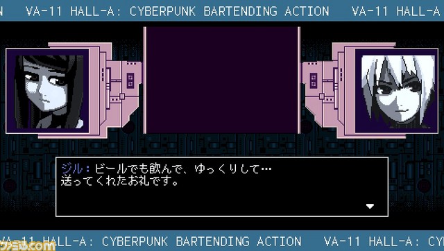 『VA-11 Hall-A ヴァルハラ』コラボバーが秋葉原でオープン決定 ゲーム中に登場するカクテルが飲める!_03