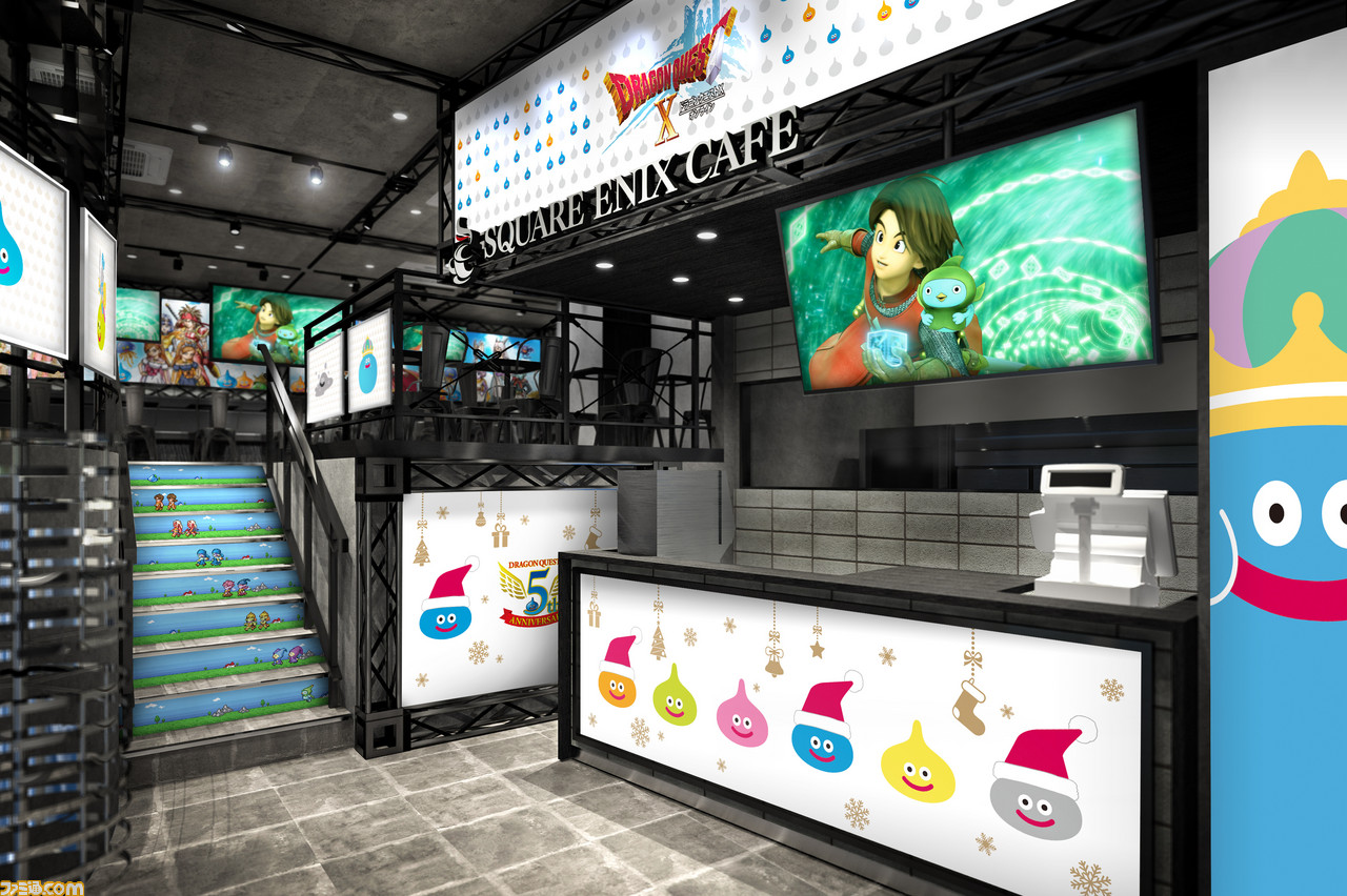『ドラゴンクエストX オンライン』と“SQUARE ENIX CAFE”のコラボが11月11日より期間限定開催_03