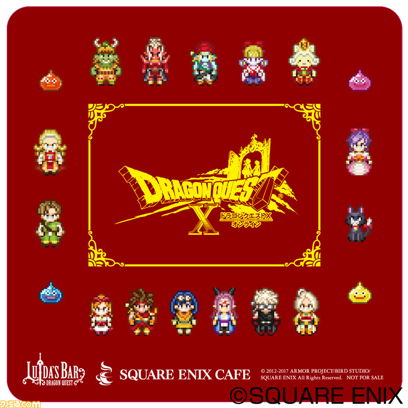 『ドラゴンクエストX オンライン』と“SQUARE ENIX CAFE”のコラボが11月11日より期間限定開催_11