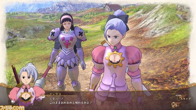七つの大罪 ブリタニアの旅人 七つの大罪 ブリタニアの旅人』各プレイアブルキャラクターの特徴を