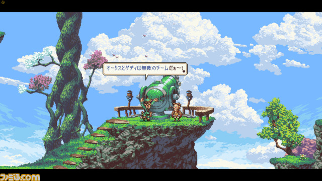 ドット絵が美しいアクション Owlboy 家庭用版の配信日が日本も同発の来年2月13日に決定 同開発の旧作 Savant も日本語対応へ ファミ通 Com