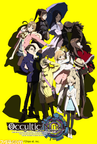 オカルティック・ナイン』発売記念抽選会&亜咲花サイン会が開催 オカルティック・ナイン』発売記念抽選会&亜咲花サイン会が開催