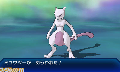 『ポケットモンスター ウルトラサン・ウルトラムーン』に歴代すべての伝説のポケモンが登場することが明らかに！_04