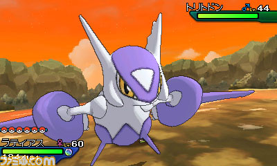 『ポケットモンスター ウルトラサン・ウルトラムーン』に歴代すべての伝説のポケモンが登場することが明らかに！_12