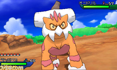 『ポケットモンスター ウルトラサン・ウルトラムーン』に歴代すべての伝説のポケモンが登場することが明らかに！_20