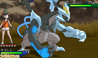 『ポケットモンスター ウルトラサン・ウルトラムーン』に歴代すべての伝説のポケモンが登場することが明らかに！_16