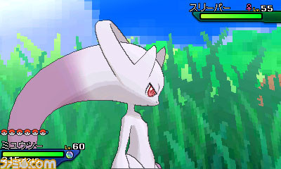 『ポケットモンスター ウルトラサン・ウルトラムーン』に歴代すべての伝説のポケモンが登場することが明らかに！_11